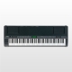 YAMAHA CP300 2 X 30W