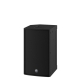 YAMAHA DZR10-D 10&quot BIAMP . 2KW DANTE