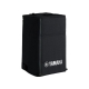 YAMAHA SPCVR-0801 UTIL FONCTIONNEMENT