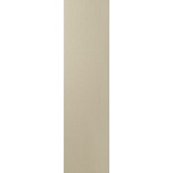PRIMACOUSTIC 12x Control Column-beige