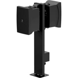 AUDAC Pied exterieur pour WX302/WX502