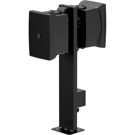 AUDAC Pied exterieur pour WX302/WX502