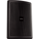 QSC SYSTEMS 2 voies 1"+ 4" 16W/8Ohms (noir)