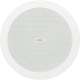 QSC SYSTEMS 2 voies 0.75"+ 4.5" 30W/100V (blanc)