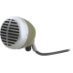 SHURE 520DX