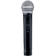 SHURE EMETTEUR MAIN CAPSULE SM58
